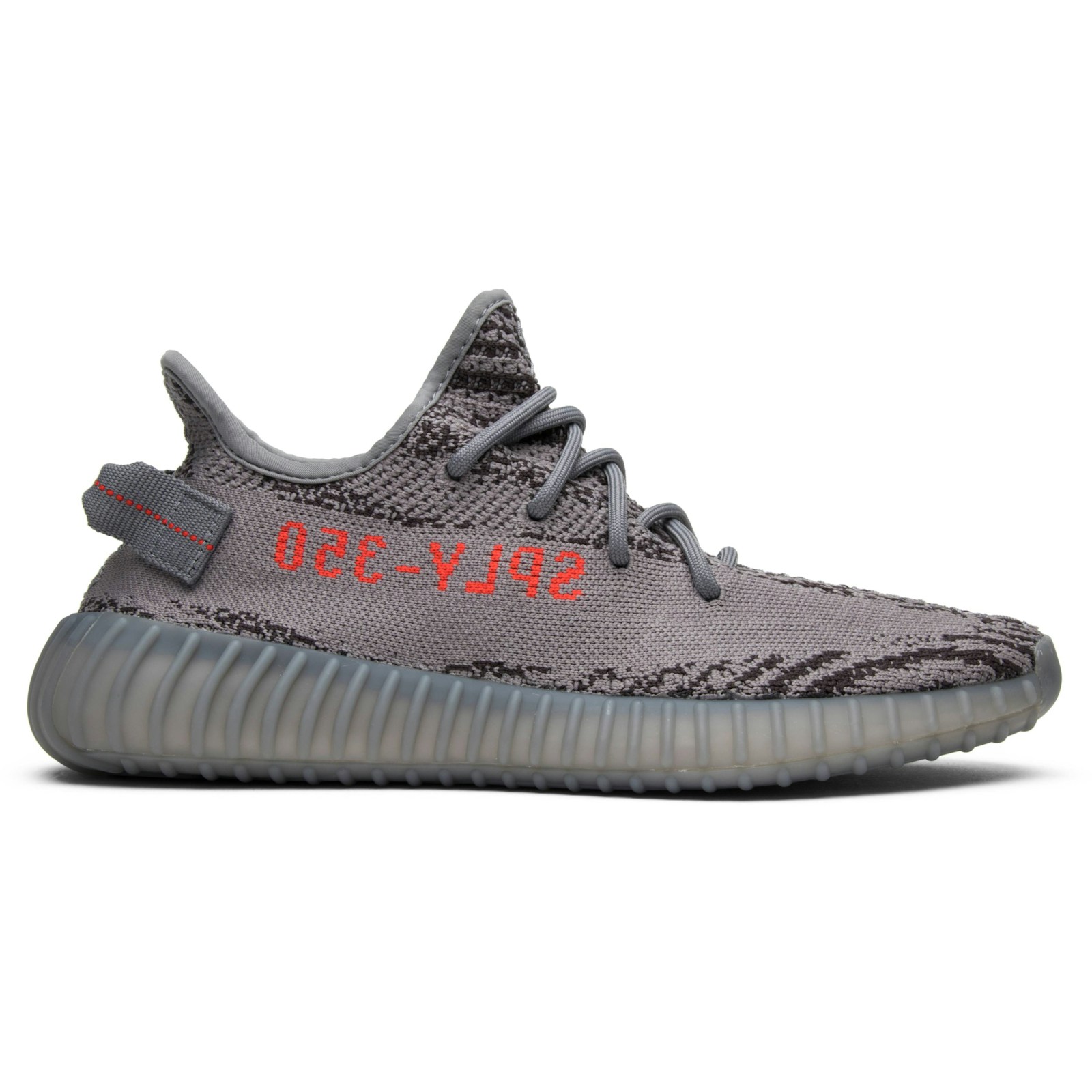 adidas Yeezy Boost 350 V2 'Beluga 2.0' AH2203 Trjesse store