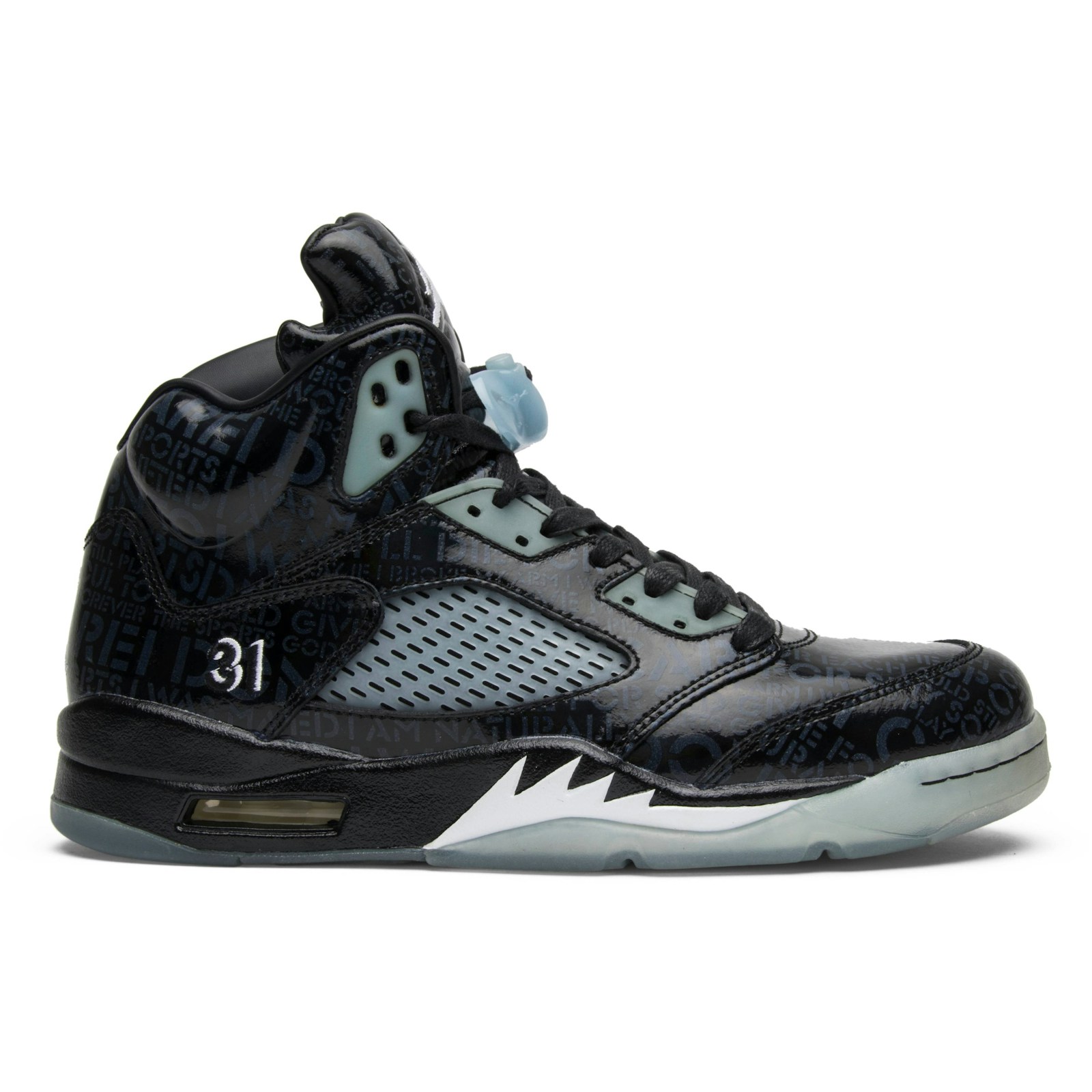 Air Jordan 5 Retro DB 'Doernbecher' 633068-010 Trjesse store