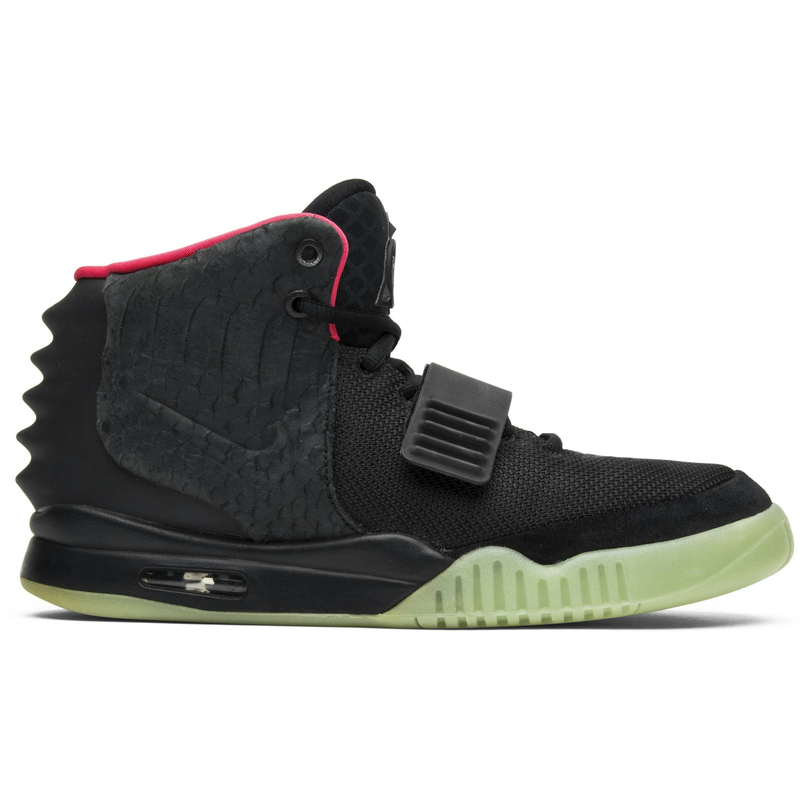 Nike Air Yeezy 2 NRG 'Solar Red' 508214-006 Trjesse store